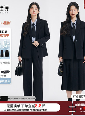 达佳诗黑色西装外套女薄款大学生正装高级职业套装小个子女士西服