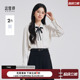 白色学院风衬衣大学生面试穿搭上衣 2026新款 达佳诗职业衬衫 女长袖