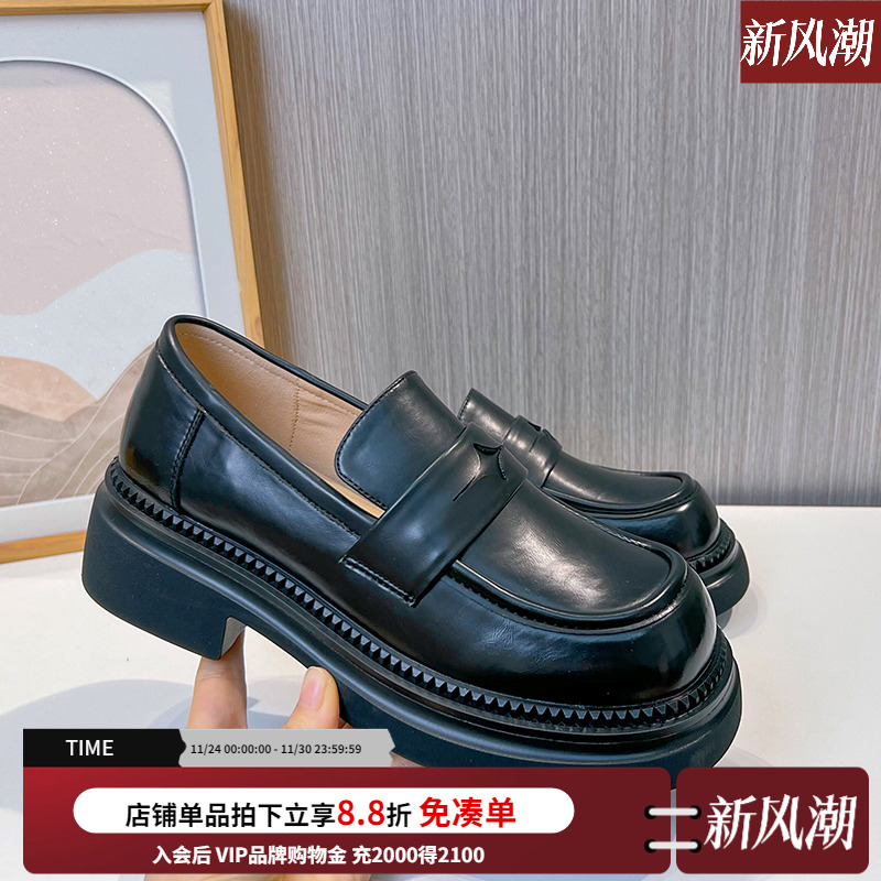 达佳诗粗跟厚底英伦风乐福鞋