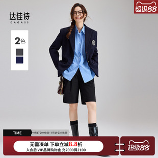 达佳诗毛呢西装外套秋冬小个子休闲西服大学生学院风女士呢子大衣