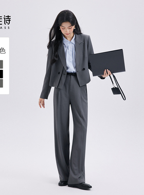 达佳诗小个子灰色西装外套女2025新款短款小西服高级感职业装套装