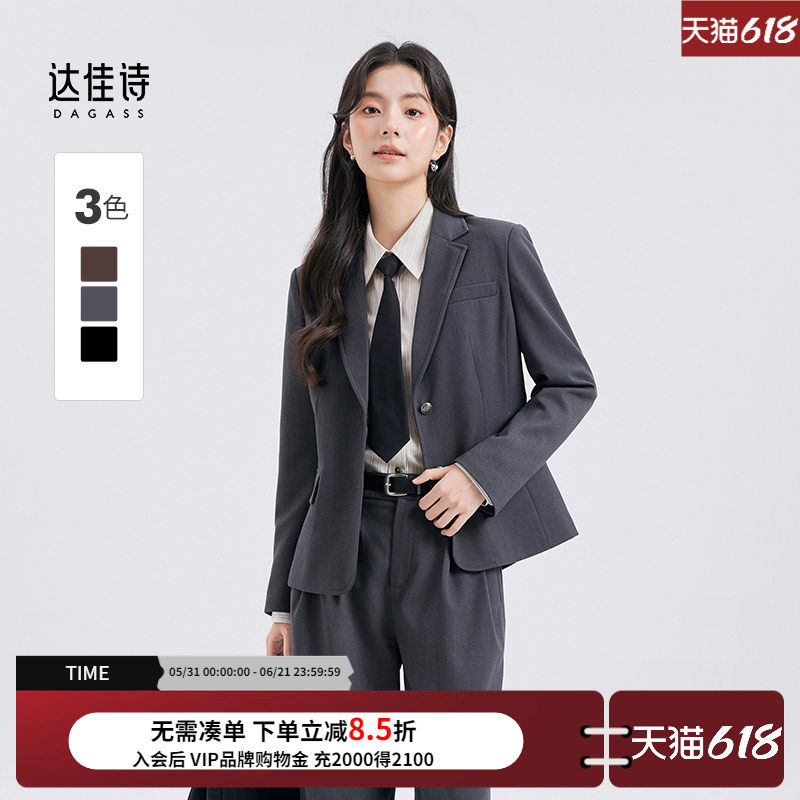 达佳诗灰色西装外套女春秋大学生面试正装职业西裤子女式西服套装