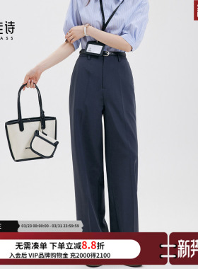 达佳诗灰色西装裤女修身直筒职业通勤裤子高级感气质职场正装裤