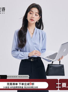 达佳诗蓝色衬衫女2026新款小众别致法式衬衣v领上衣重要场合小衫