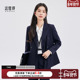 正装 女套装 正式 达佳诗藏青色西装 场合收腰西服外套女士高级职业装