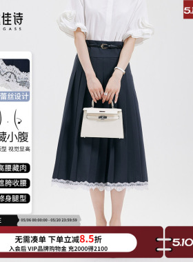 达佳诗灰色高腰百褶裙女士2026夏季新款高端精致半身裙蕾丝半裙