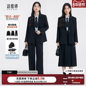 高级职业套装 达佳诗黑色西装 外套女大学生面试正装 小个子女士西服