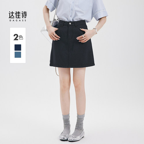 达佳诗黑灰色显瘦A字牛仔短裙