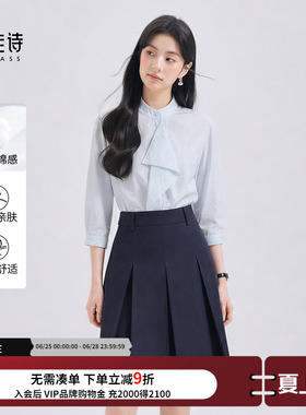 达佳诗蓝色法式短袖衬衫女气质通勤职场中袖上衣夏季显瘦圆领衬衣