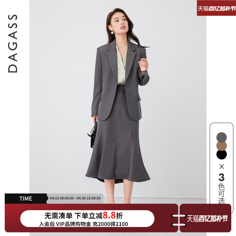 达佳诗灰色西装套装女士职业套装裙春秋职场商务正装秘书通勤西服