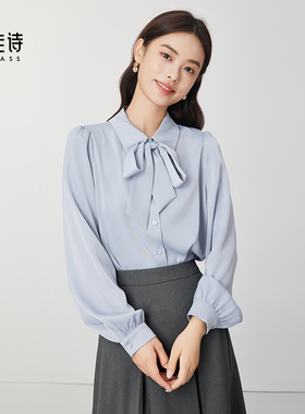 达佳诗蓝色衬衫女蝴蝶结飘带领雪纺上衣面试职场通勤穿搭长袖衬衣
