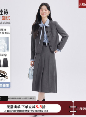 达佳诗灰色面试西装套装女短款小个子职业正装大学生休闲西服外套