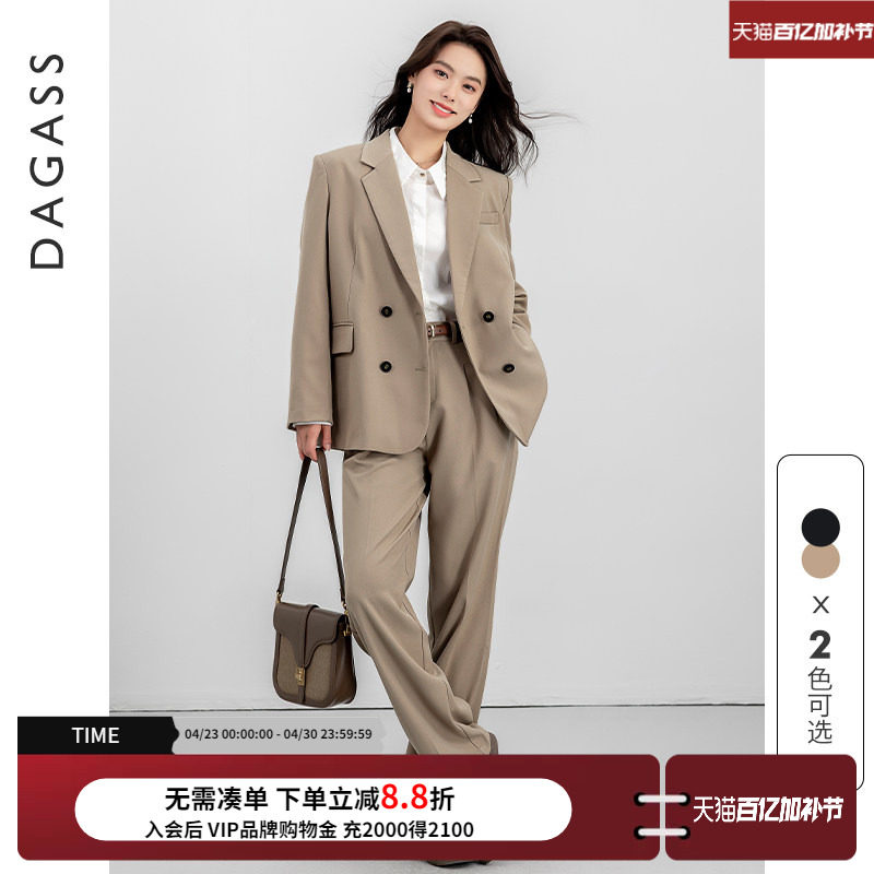 达佳诗卡其色西装套装女士新款职业外套通勤轻职场秘书女款小西服