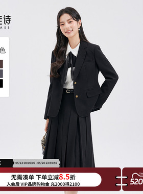 达佳诗黑色西装外套女小个子2026春季新款学院风女士休闲西服套装