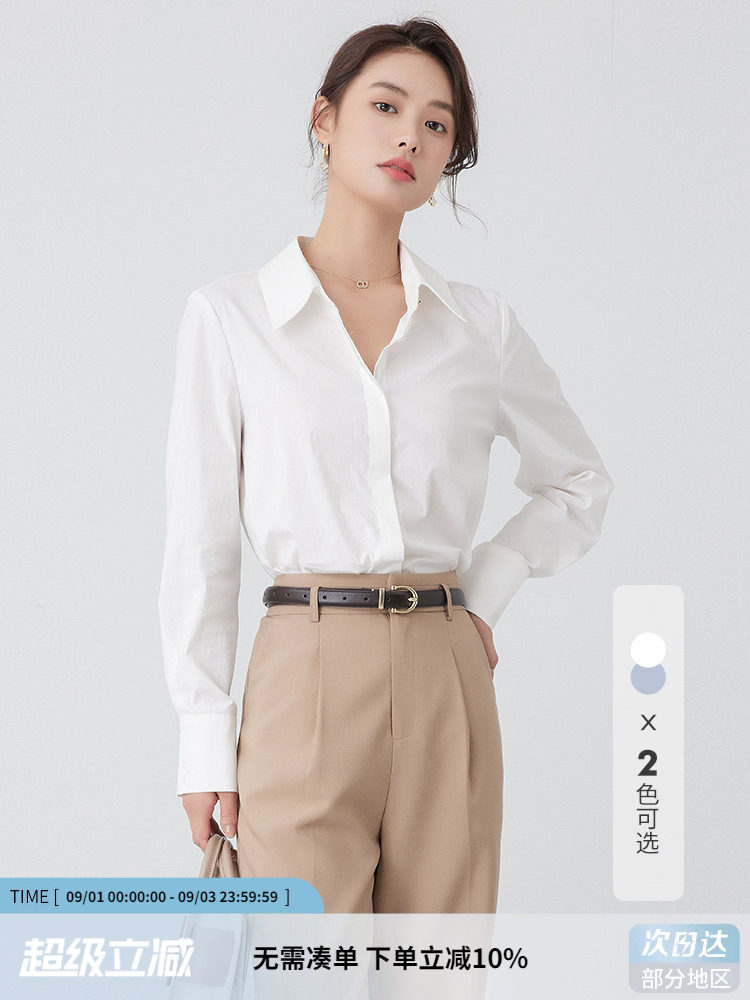 达佳诗白色衬衫女上衣2026新款通勤轻职场长袖白衬衣女士职业上衣