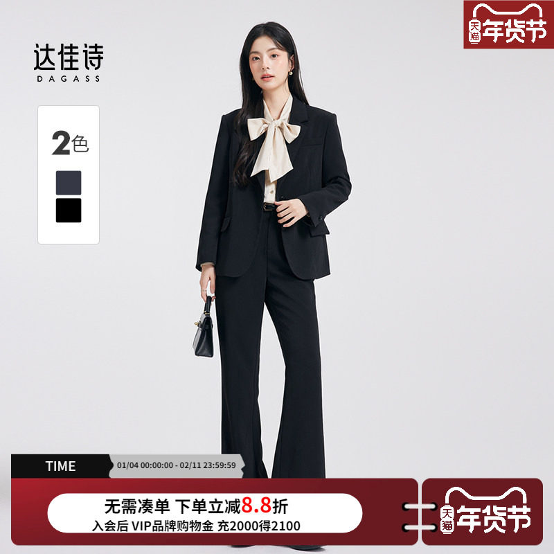 达佳诗大学生面试正装外套女士黑色高级感小西装正式场合修身西服