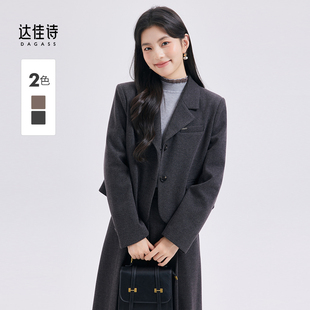 加厚西服套裙 女高级感大学生面试答辩冬季 达佳诗灰色毛呢西装 套装