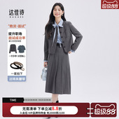 小个子职业正装 女短款 大学生休闲西服外套 套装 达佳诗灰色面试西装