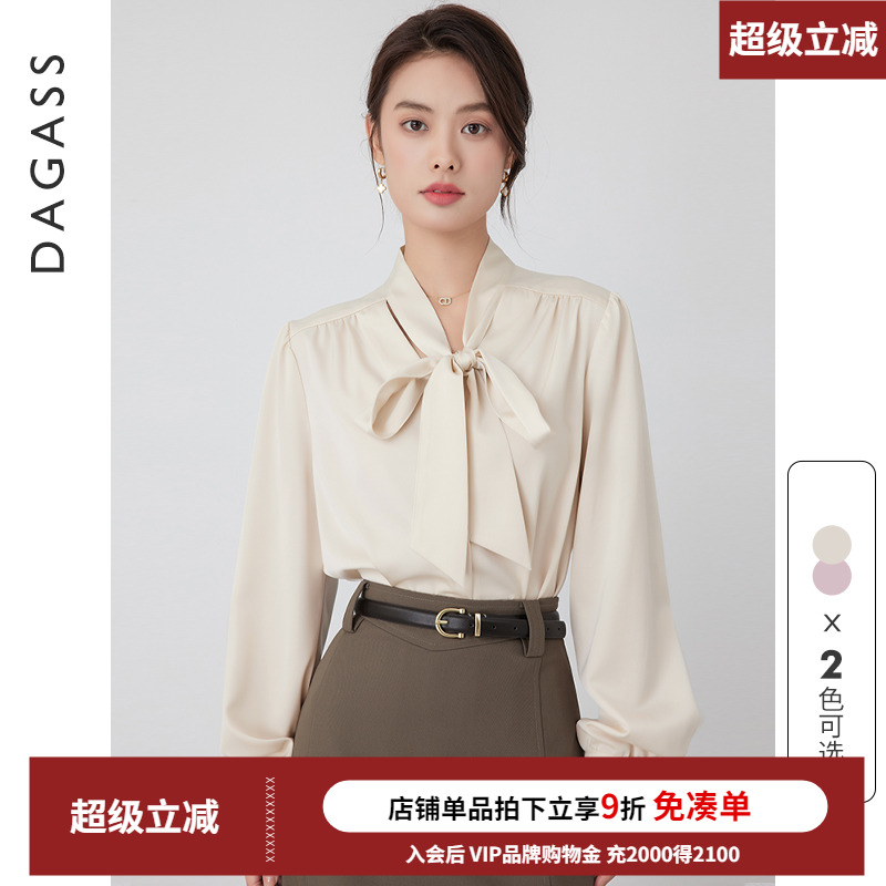 达佳诗通勤长袖缎面绑带衬衫