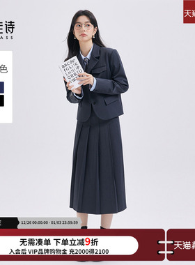 达佳诗深灰色西服女套装大学生面试答辩正装学院风短款西装外套