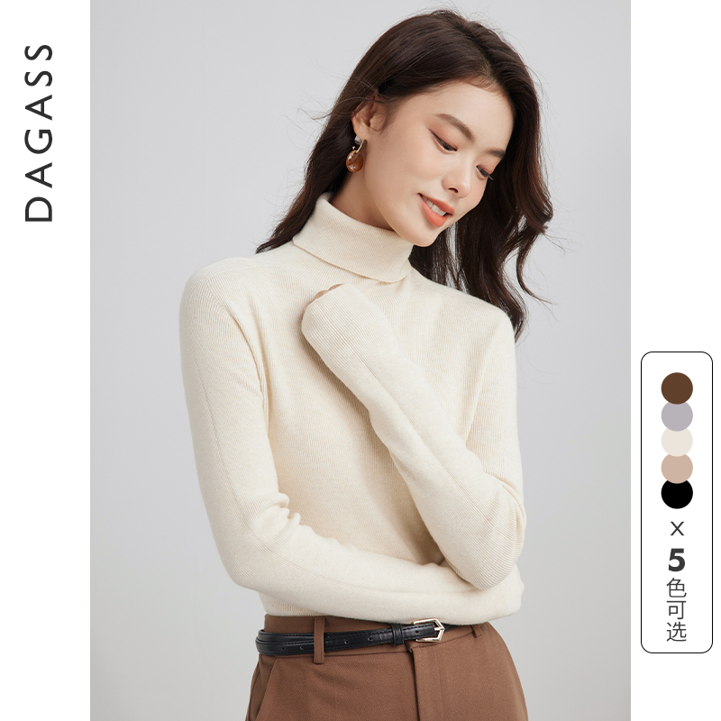 极简风冬季加厚毛衣打底衫