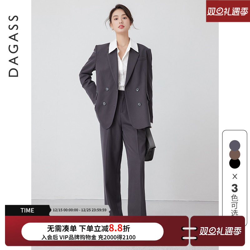 衣橱西装套装达佳诗通勤