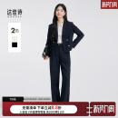 轻奢西服套装 子两件套设计感小众职业女装 女裤 达佳诗旗舰店西装