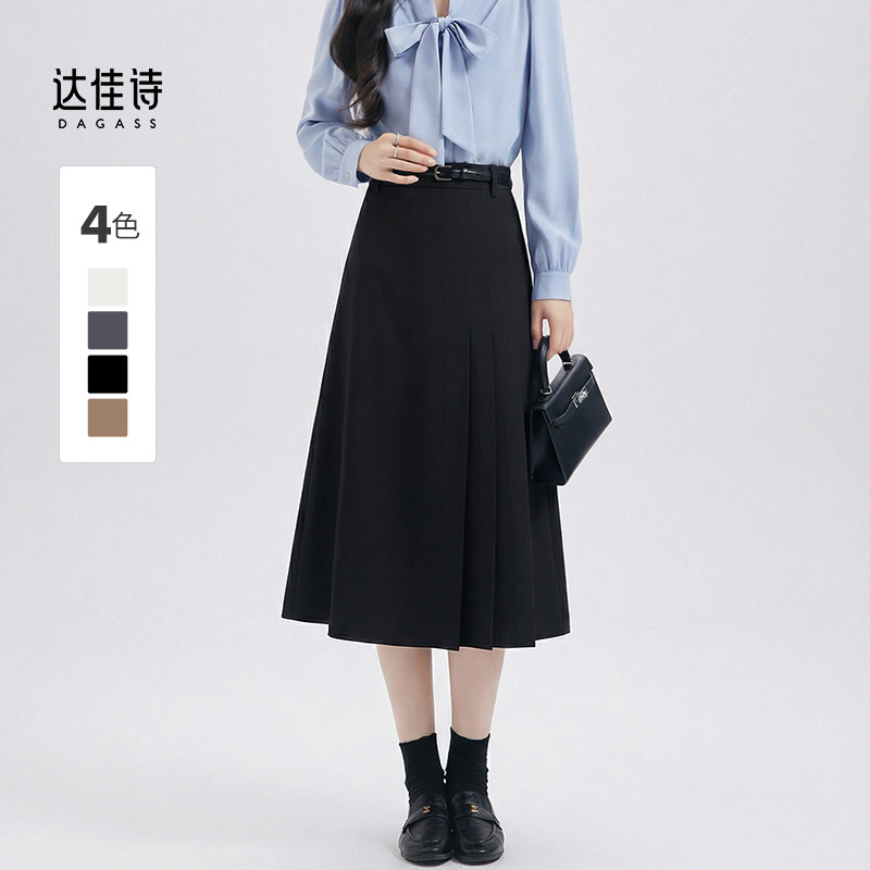 达佳诗黑色小个子半身裙女气质高腰a字裙百褶半裙梨形伯克利裙子,女装/女士精品,半身裙,淘宝优惠券,粉丝福利购,淘宝优惠卷