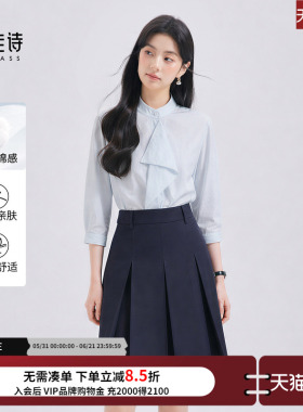 达佳诗蓝色法式短袖衬衫女气质通勤职场中袖上衣夏季显瘦圆领衬衣