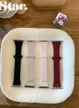 星光记韩系硅胶磁吸小蛮腰简约通勤表带适用于iwatch11/109se柔软