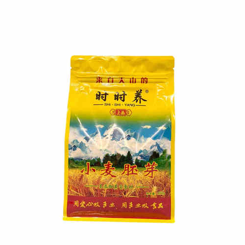 时时养小麦胚芽五谷营养即食新疆