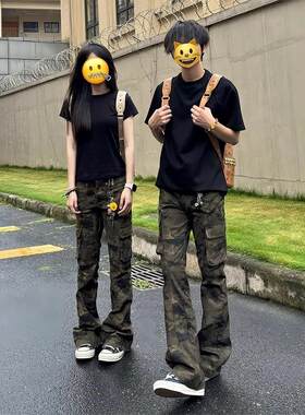迷彩微喇多口袋工装裤女