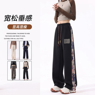 小熊运动裤子女生薄款初中高中学生休闲宽松直筒夏季大尺码阔腿卫