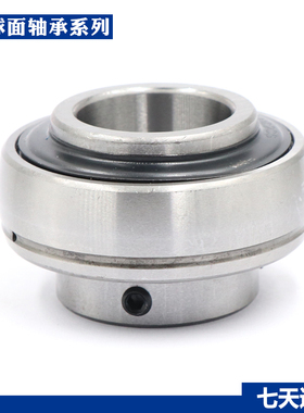 外球面轴承UC204 205 206 207 208 209 210 212 213 214 215 216