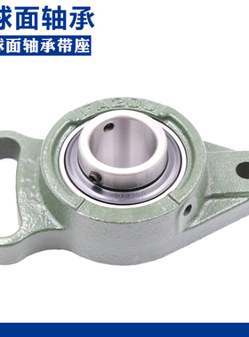 带座外球面菱形轴承座 UCFA209 210 211 212 213 214 215 216 217
