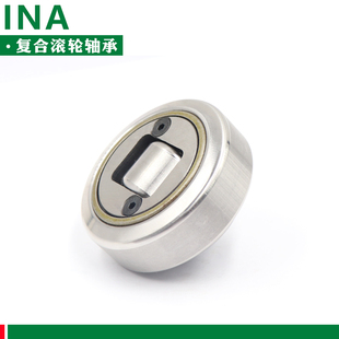 德国进口INA复合滚轮组合轴承 4.061 4.062 4.063