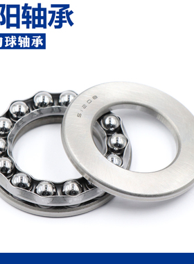 洛阳平面推力球轴承 569164 569184 59188M