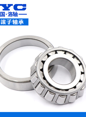 洛阳圆锥滚子轴承 32060 32064 32068 32072 32076