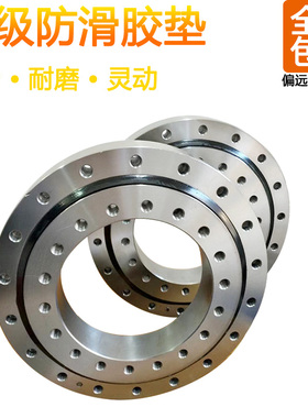 THK交叉滚子轴环RA6008 P5 高精密