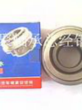 陕汽德龙离合器分离轴承85CT5787F2尺寸57*87*86*104mm