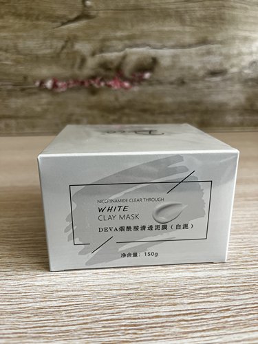 天玺美容泥膜deva烟酰胺清透泥膜（白泥）150克