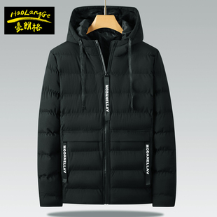 冬季男士加肥加大码棉衣外套肥佬特大号胖人棉袄加厚棉服特价清仓