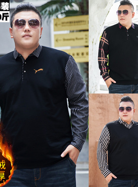 胖子男装加肥加大码加绒卫衣长袖t恤肥佬超大号宽松体恤上衣XXXXL