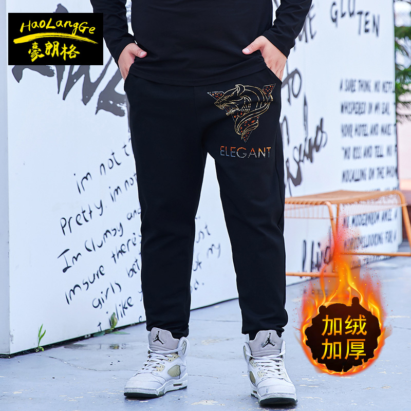 胖子新款加肥加大码7xl休闲长裤