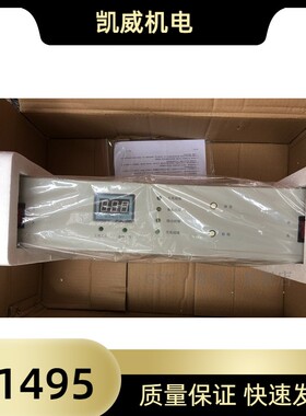 消防设备电源HBM1003kh/HBM2003-DYF05-M2003/HBM3003kh