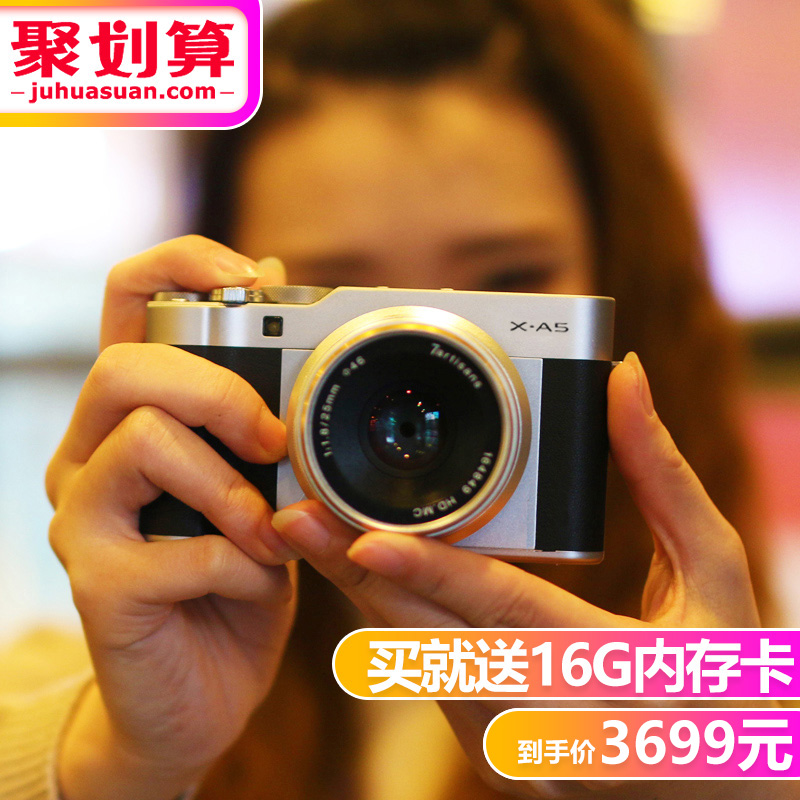 Fujifilm/¸»Ê¿X-A5Ì×»ú(15-45mm)΢µ¥Ïà»úÃÀÑÕ¸´¹ÅÎÄÒÕxa5Å®Éúµ¥µç ÈëÃż¶µ¥·´Ïà»ú¸ßÇåÊýÂëÂÃÓÎ ¼ÒÓà ʵÔÚÈË
