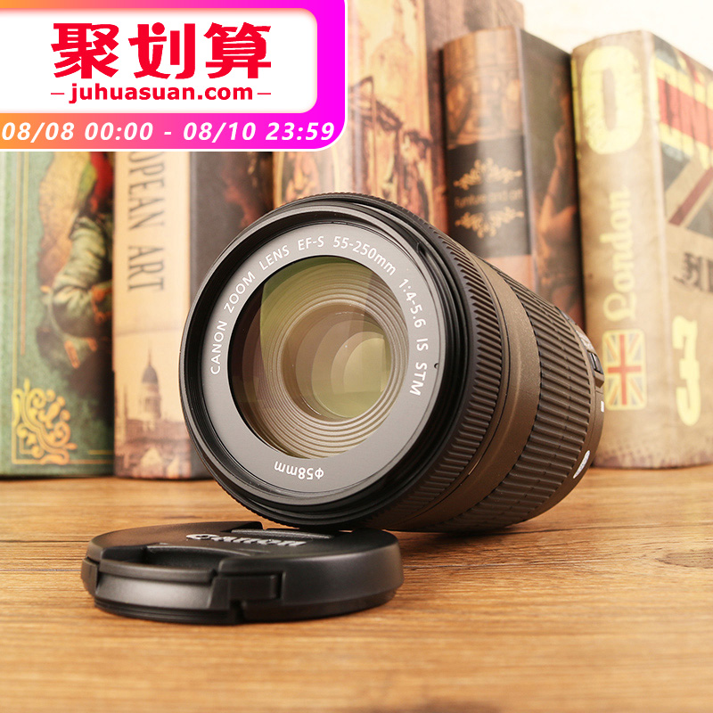 Canon/佳能EF-S 55-250 STM單反相機原裝長焦鏡頭 700D 750D 760D 80D 800D 77D 正品拍月亮 實在山東人 遠焦
