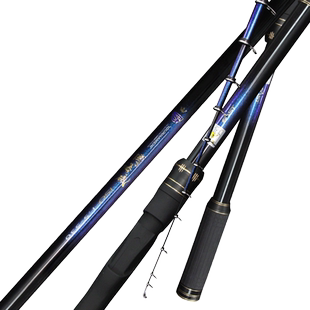 东区钓具总部户外垂钓鱼竿长节矶竿远投博海矶海竿顶环内径2.9mm