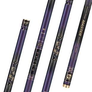 东区钓具总部户外运动钓鱼竿鲇竿传统竿岩风银月二代竿子钓杆垂钓