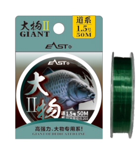 东区钓具总部垂钓大物二代鱼线50米主线子线淡水线钓鱼线鱼丝渔具